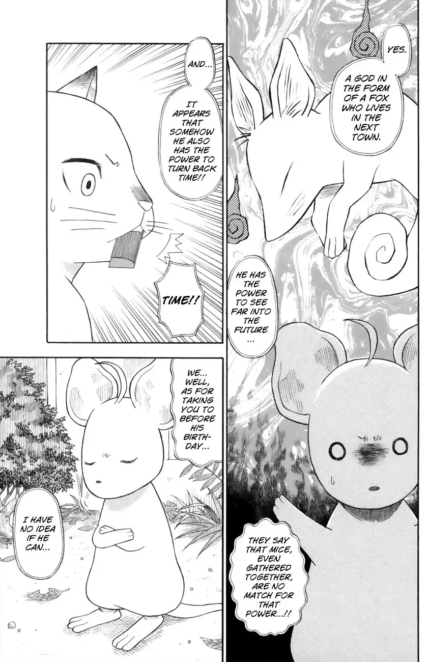 Neko Ane Chapter 14 9